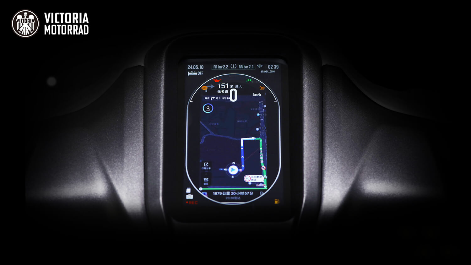 产品素材 - VICTORIA MOTORRAD